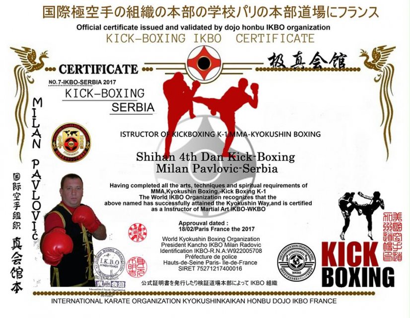 kik boks certificate.jpg, 127 KB